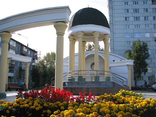 приворот красноярск приворот в красноярске