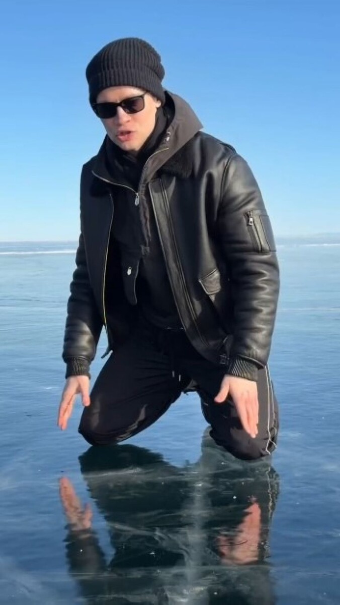 шаман лижет шаман лижет лед