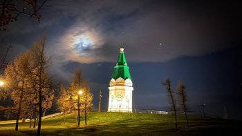 гора параскевы пятницы