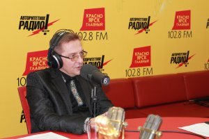 авторитетное радио красноярск