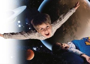 вещий сон вещий сон