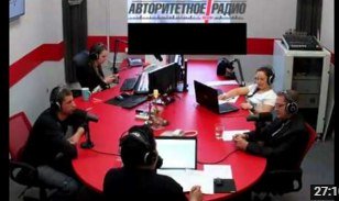 авторитетное радио красноярск авторитетное радио красноярск